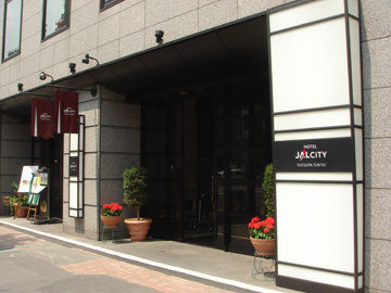 Jal Yotsuya Hotel Tokio